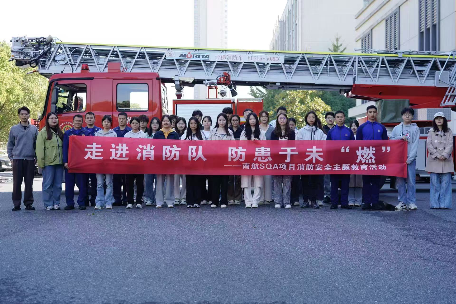 泉州学员风采