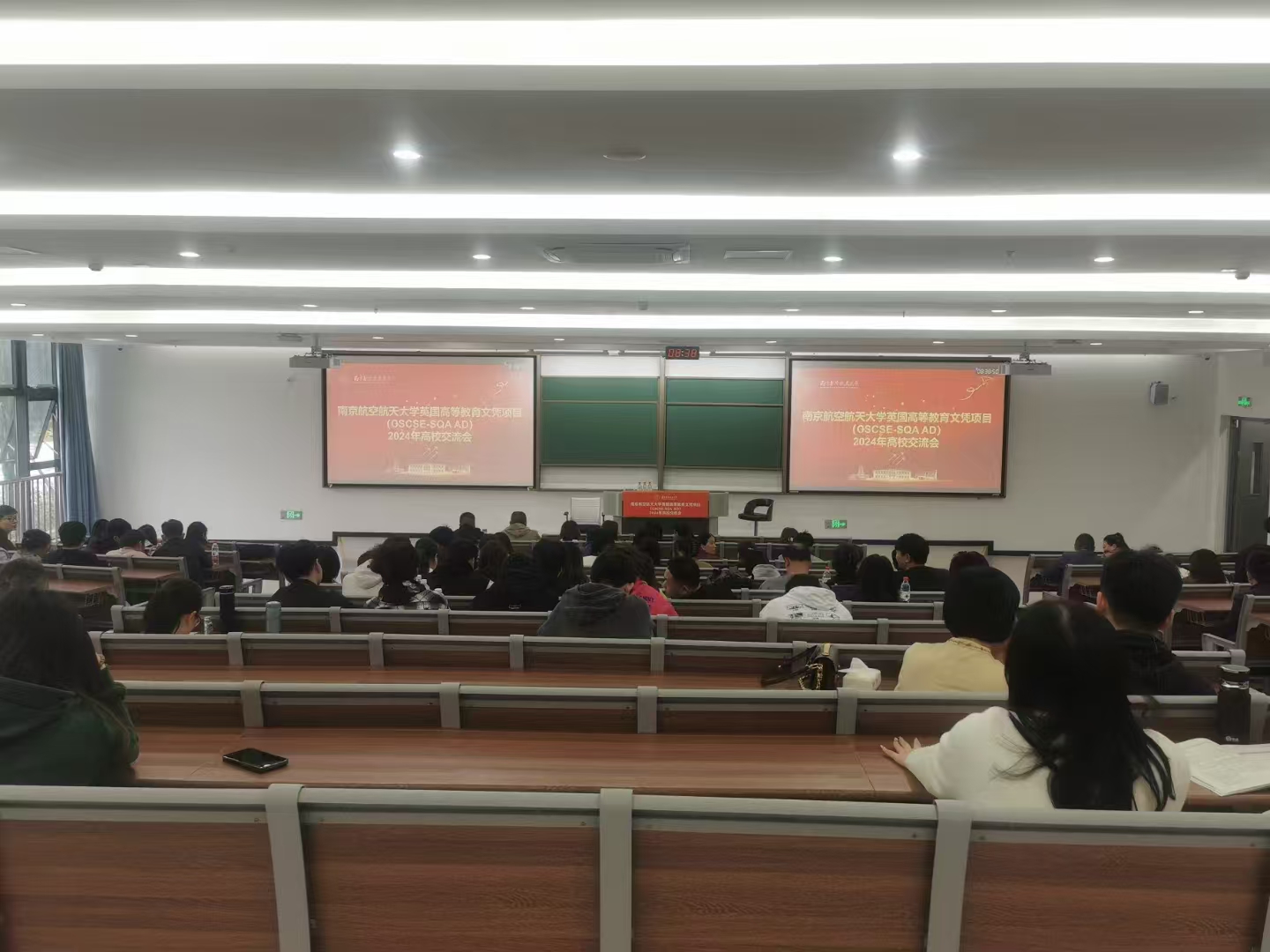 泉州计算机软件开发